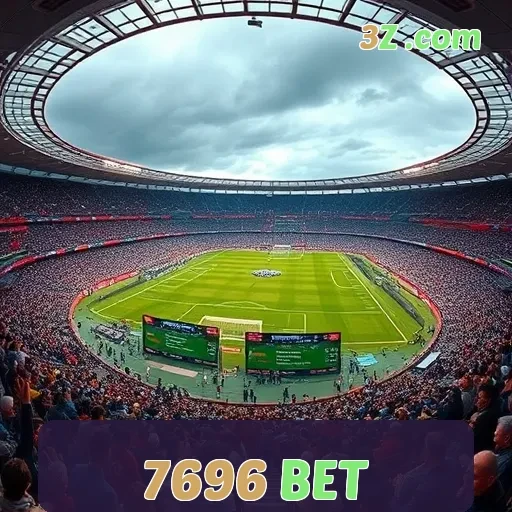 7696 BET Arcade